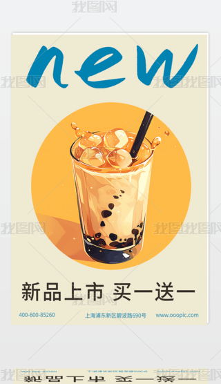 SɫƷ̲裩N