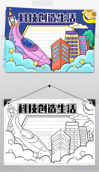 Ƽ(chung)ֳ