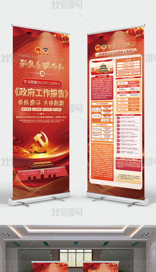 ԭ(chung)һD[2025ɕ(hu)(bo)չ