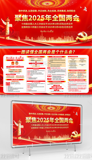 2025ȫɕ澫չ