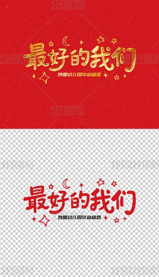 I(y)҂ˇg(sh)