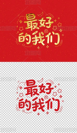 ͨ׃@I(y)}ˇg(sh)