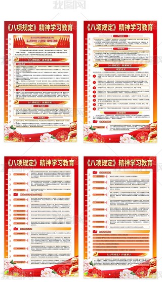 ؞hLO(sh)W(xu)(x)hչ}