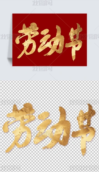 ڄӹԪ