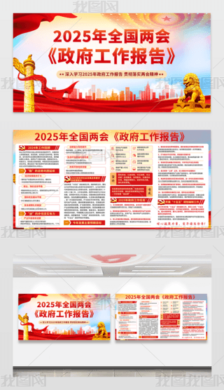2025ȫɕ(hu)(bo)澫չ