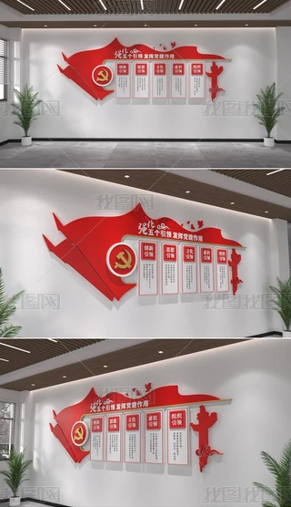 傀IĻhIĻhĻIh