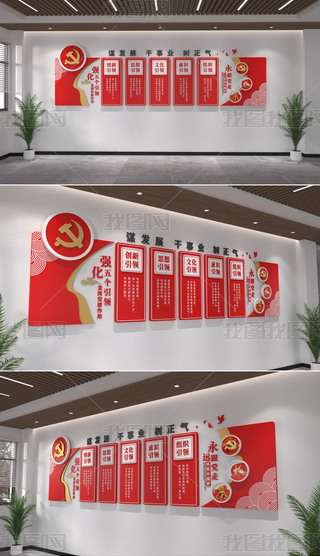l(f)]hÏ(qing)傀I(lng)hĻO(sh)Ӌ