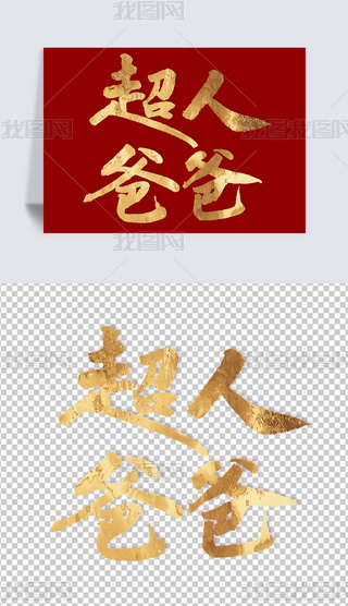 H(ji)˰ְ֕Ԫ