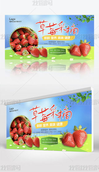 ݮժV溣(bo)չ