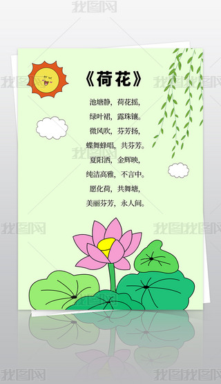 ɻԊ(sh)ֳ(bo)F(xin)Ԋ(sh)С(bo)Ӱģڰ׾