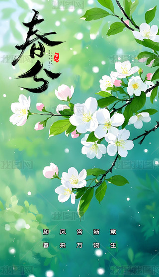 ЇˮLֶʮĹⴺ컨24⺣
