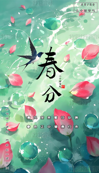 ЇˮLֶʮĹⴺ컨24⺣