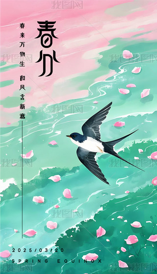 ЇˮLֶʮĹⴺ컨24⺣