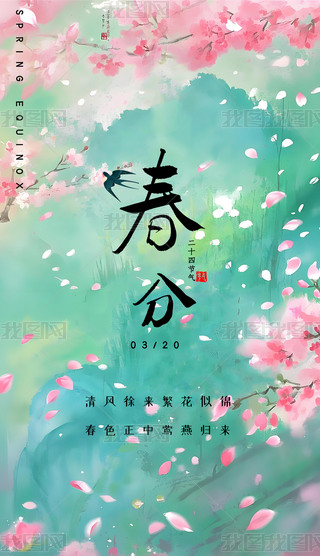 ЇˮLֶʮĹⴺ컨24⺣