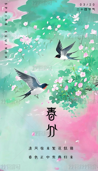 ЇˮLֶʮĹⴺ컨24⺣