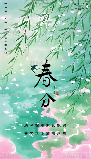 ЇˮLֶʮĹⴺ컨24⺣