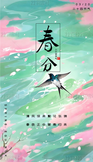 ЇˮLֶʮĹⴺ컨24⺣
