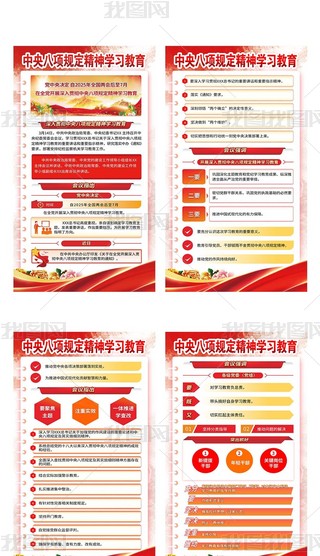 ؞hLO(sh)W(xu)(x)hչ}