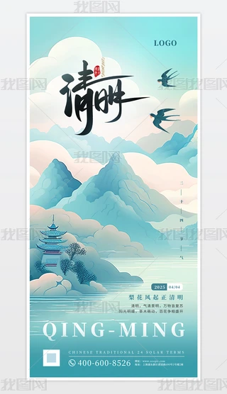 sɽˮL