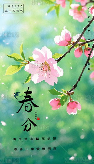 ЇˮL@UʮĹⴺ컨亣