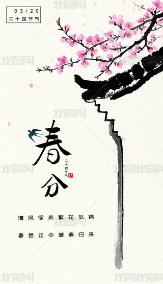 ЇˮL@UʮĹⴺ컨亣