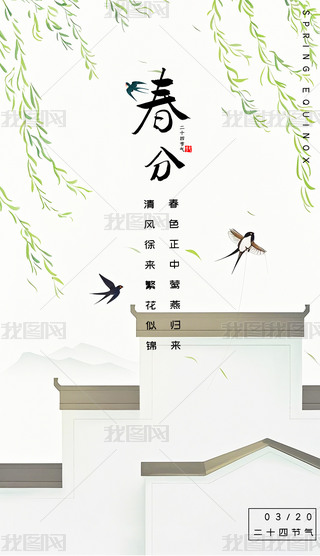 ЇˮL@UʮĹⴺ컨亣