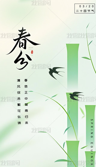 ЇˮL@UʮĹⴺ컨亣