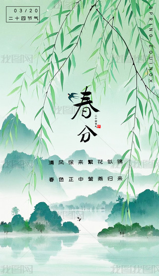ЇˮL@UʮĹⴺ컨亣