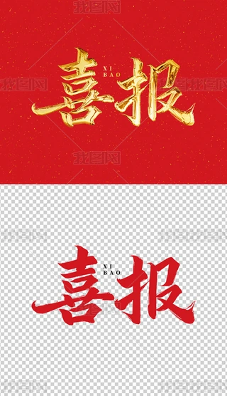 ϲ֌ˇg ϲ