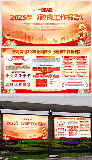 һDx2025ȫɕչ