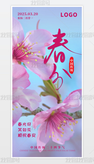 ԭ(chung)sƬLy(tng)(ji)սմֶʮĹ(ji)ⴺֺ