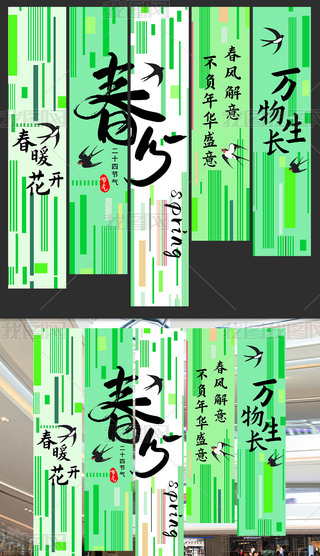 ִ촺ջՇꐾGɫ첼l