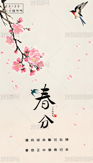 ЇˮL@UʮĹⴺ컨Ӻ