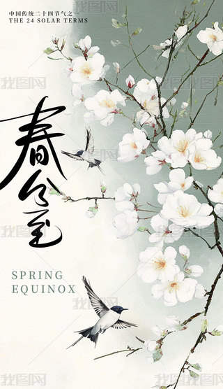 ֺʮĹ(ji)ⴺֹ(ji)O(sh)Ӌ