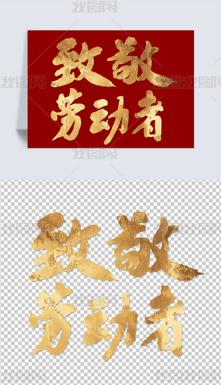 ¾ڄߕԪ
