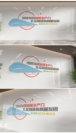 ӿl(f)չ|(zh)a(chn)M(jn)|(zh)l(f)չhĻ