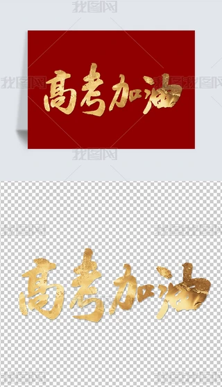 ߿͕Ԫ