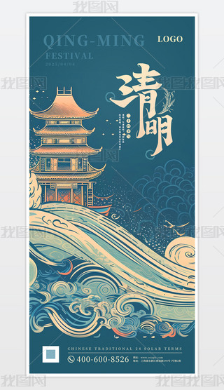 (jin)sy(tng)ʮĹ(ji)(ji)(bo)
