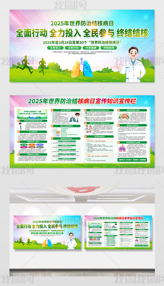 2025νY˲չOӋ