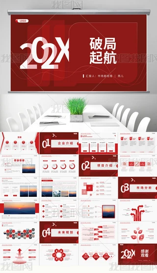 a(chn)Ʒl(f)(hu)Ʒl(f)(hu)a(chn)ƷB̘I(y)Ӌ(j)