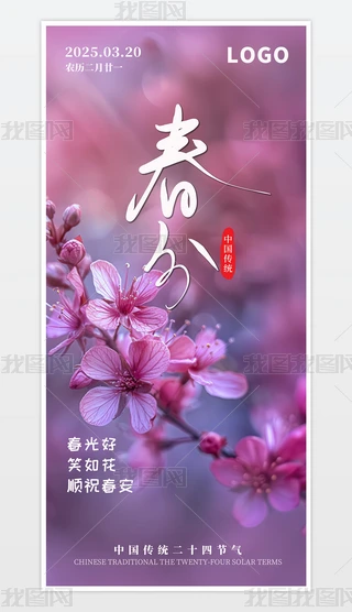 ԭ(chung)sƬLy(tng)(ji)սմֶʮĹ(ji)ⴺֺ