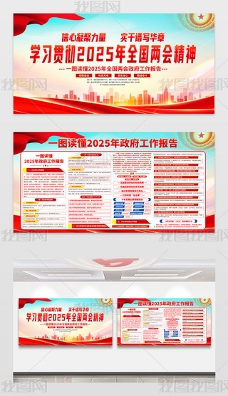 2025ȫɕ(hu)(bo)澫չ