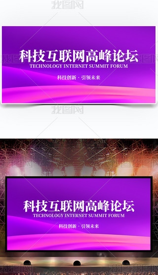 {(ln)ɫƼƼ(hu)hչ2025(hu)չ