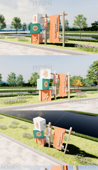 ԭ(chung)^СƷ^(q)СƷh