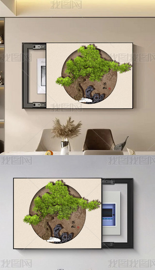ʽɘɽ늱b