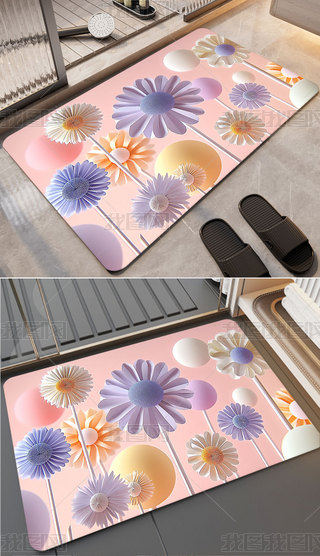 WС»T؉|3Dԡҵ؉|؉|