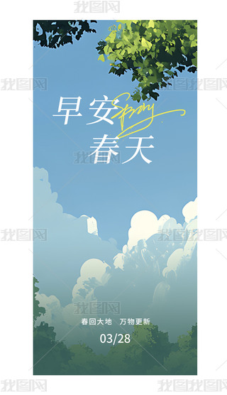簲ȫ