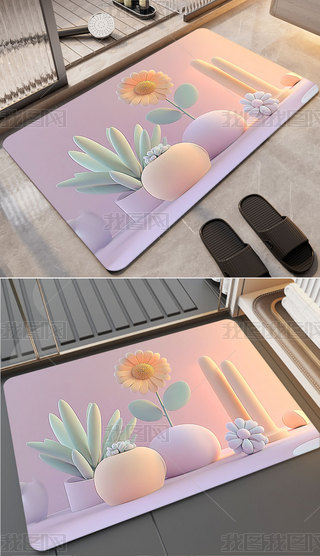 WС»T؉|3Dԡҵ؉|؉|