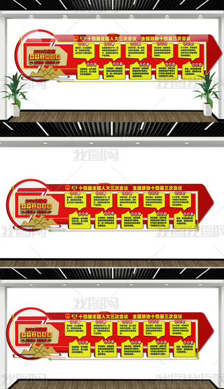 2025ʮ(g)΄(w)(bio)ZĻ