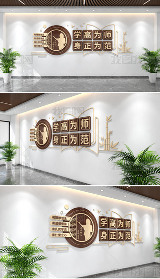 ̎Ļн̎W(xu)ߞ鎟鷶W(xu)УώĻ